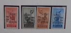 1949 Anseele avec tirage N 803/806**, série complète, postf, Timbres & Monnaies, Neuf, Enlèvement ou Envoi, Non oblitéré
