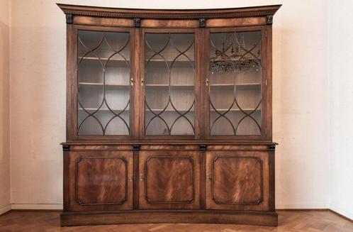 Bibliotheek, Huis en Inrichting, Kasten | Boekenkasten, Zo goed als nieuw, 150 tot 200 cm, 150 tot 200 cm, 25 tot 50 cm, Met deur(en)