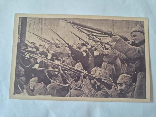 Foto Russische Revolutie 1917 aanval op tsaristische politie, Verzamelen, Militaria | Algemeen, Ophalen of Verzenden