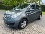 1.4 CRDi 153.000 km Euro5 geregistreerde lening, Te koop, Diesel, Bedrijf, 1400 cc