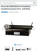 Draadloze microfoon shure B58, Muziek en Instrumenten, Microfoons, Ophalen