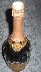 VINTAGE CHAMPAGNE G.H. MUMM CUVÉE RENÉ LALOU 1975, Pleine, France, Champagne, Enlèvement ou Envoi