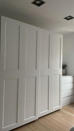 Ikea Pax with Grimo sliding doors, Avec porte(s), 200 cm ou plus, Comme neuf, Enlèvement