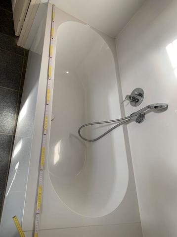 Ligbad beschikbaar voor biedingen