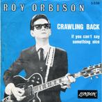 Roy Orbison, Enlèvement ou Envoi