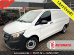 Mercedes-Benz Vito 114 PERFECT TOOL A2/L2 (31.400ex.) Camera, Auto's, Bestelwagens en Lichte vracht, Stof, Gebruikt, 4 cilinders