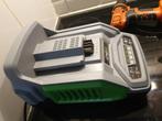 Arc lithium  baterry and charger, Ophalen of Verzenden, Zo goed als nieuw, Overige typen