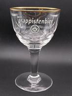 Trappistenbier WESTMALLE, Verzamelen, Ophalen of Verzenden