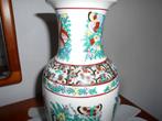 Vase de chine en porcelaine fleurs feuilles papillons, Ophalen