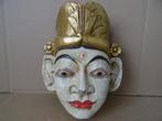 Masque Indonésie Masque indonésien Bali masque en bois 1950, Enlèvement ou Envoi