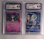 4 Pokémon Slabs - BCTC graded 9.5 all Gem mint- Chin - Jap, Hobby en Vrije tijd, Ophalen of Verzenden, Nieuw, Meerdere kaarten