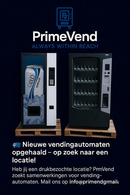 Te koop / Te huur: Vendingautomaten - Ideaal voor druk bezoc, Verzamelen, Automaten | Overige, Zo goed als nieuw, Verzenden