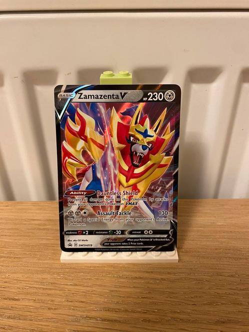 Zamazenta V SWSH019 - Pokemon kaart, Hobby en Vrije tijd, Verzamelkaartspellen | Pokémon, Nieuw, Losse kaart, Foil, Ophalen of Verzenden