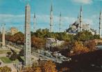 TURKIJE  ISTANBUL -  Hippodroom De Blauwe Moskee St-Sophia, Verzamelen, Postkaarten | Buitenland, Gelopen, 1960 tot 1980, Buiten Europa