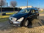 Mercedes R klasse  320 cdi 4x4 gekeurd, Auto's, Mercedes-Benz, Automaat, Stof, Beige, Blauw