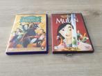 Walt Disney Mulan verschillende films ((2004), Cd's en Dvd's, Alle leeftijden, Ophalen of Verzenden, Europees, Tekenfilm