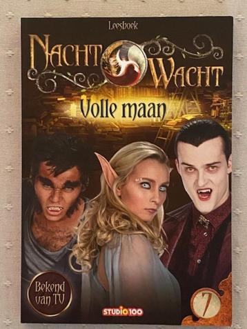 Nachtwacht : Volle maan beschikbaar voor biedingen