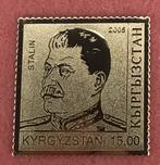 Gouden zegel Jozef Stalin, Postzegels en Munten, Postzegels | Thematische zegels, Ophalen of Verzenden, Koningshuis, Postfris