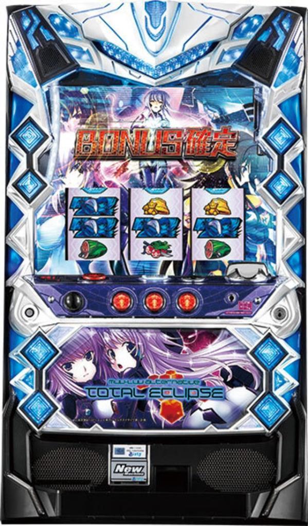 TOTAL ECLIPSE - Pachislo - Special Offer., Verzamelen, Automaten | Overige, Zo goed als nieuw, Ophalen