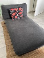Long chair IKEA antraciet, Ophalen, Zo goed als nieuw, Eenpersoons, Stof