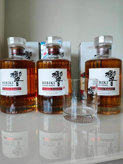 Hibiki Blossom Harmony set: 2021 + 2022 + 2023, Suntory, Verzamelen, Wijnen, Nieuw, Overige typen, Overige gebieden, Vol, Ophalen of Verzenden