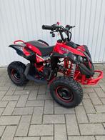 Quad 49cc 2takt elektrische start Nieuw, Kinderen en Baby's, Ophalen of Verzenden, Nieuw