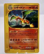Charizard Expedition Holo 1st Edition, Hobby en Vrije tijd, Verzamelkaartspellen | Pokémon, Ophalen of Verzenden