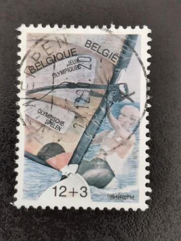 Belgique 1984 - sports - surf - sports nautiques 