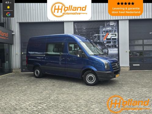 Volkswagen Crafter Bestel 30 2.5 TDI L2H2 DC Trendline, Auto's, Bestelwagens en Lichte vracht, Bedrijf, Te koop, ABS, Airconditioning