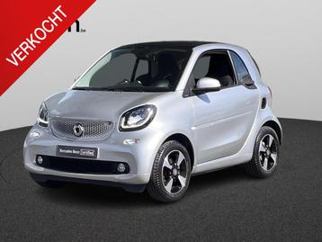 Smart Fortwo coupé 1.0 52kW Business Solution, Autos, Argent ou Gris, Achat, https://public.car-pass.be/vhr/f63fb9e6-a55b-47ad-96d8-99938e7dcc4d