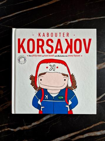 Koen Brandt - Kabouter Korsakov beschikbaar voor biedingen