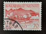 Groenland 1971 - livraison du courrier par umiak, Danemark, Affranchi, Enlèvement ou Envoi