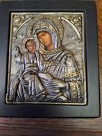 Zilveren icoon religieus, Antiquités & Art, Antiquités | Objets religieux, Enlèvement