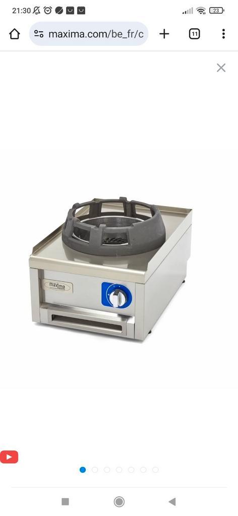 Cuiseur Wok neuf, Elektronische apparatuur, Overige elektronische apparatuur, Nieuw