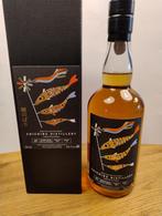 Chichibu Golden Week 7 jaar 2016 Single cask 7078 Bourbon, Verzamelen, Wijnen, Ophalen, Nieuw