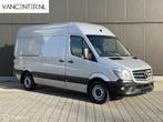 Mercedes Sprinter L2H2 319 V6 3.0 CDI EURO 6 3500kg AHW Aut., Autos, Argent ou Gris, Achat, 2987 cm³, Entreprise