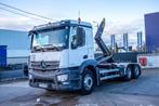 Mercedes-Benz ANTOS 2543+E6+MARREL20T (bj 2015), Auto's, Te koop, Bedrijf, BTW verrekenbaar, 440 pk