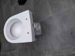 Toilet, Huis en Inrichting, Ophalen of Verzenden, Nieuw