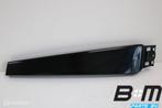 Paneel B-stijl buitenkant rechts Audi A4 8E 8E0853290D, Autos : Pièces & Accessoires, Habitacle & Garnissage, Utilisé