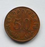 Munt Coin 50 reichspfennig 1939 kantinegeld XX, Ophalen of Verzenden, Overige soorten, Overige typen