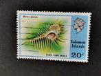 Solomon Islands 1976 - onderwaterfauna - schelpen, Ophalen of Verzenden, Gestempeld