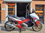 HONDA INTEGRA 750 DCT VANAF MAART 2015 12.900 KM!, 750 cc, Handvatverwarming, Motorrijbewijs A, Bedrijf