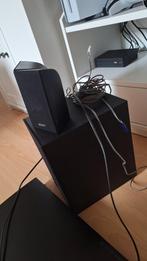 Sony Blu-Ray Home Theatre System BDV-EF220, Audio, Tv en Foto, Home Cinema-sets, Ophalen, Gebruikt, Blu-ray-speler, Sony