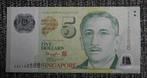 Singapore 2014 UNC-polymeerbiljet van 5 dollar, Postzegels en Munten, Verzenden, Overige landen, Setje