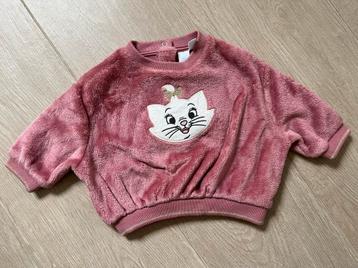 Disney Baby truitje – 60 – zacht roze met Marie (Aristocats) beschikbaar voor biedingen