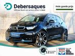 BMW i3 i3s 120Ah DAB NAVI PRO WARMTEPOMP PDC CAMERA, Auto's, 4 zetels, 0 kg, 184 pk, Parkeersensor