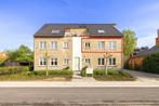 Appartement te koop in Westmeerbeek, 2 slpks, 86 m², Appartement, 104 kWh/m²/jaar, 2 kamers