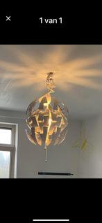Toffe lamp van Ikea, Huis en Inrichting, Lampen | Kroonluchters, Ophalen, Zo goed als nieuw