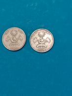 MALDIVES, Postzegels en Munten, Ophalen of Verzenden