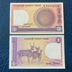 Bangladesh - 1 Taka 1992 - Pick 6Bb - UNC, Timbres & Monnaies, Billets de banque | Asie, Asie centrale, Enlèvement ou Envoi, Billets en vrac